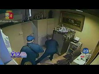 เปิดวงจรปิด  จี้ร้านเพชรในมิลาน l ข่าวเวิร์คพอยท์ (เที่ยง) l 2 ก.พ.60