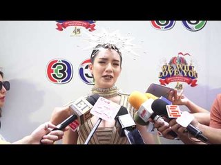 ห้องข่าวบันเทิง 11 มี.ค.61 l "จ๊ะ" เผย "เอิน" ชอบให้แต่งตัวเซ็กซี่