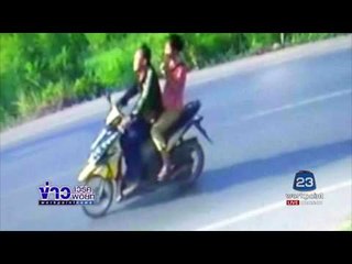 เผยวงจรปิดคนร้ายลวงสาวออทิสติก ตร เผยคนร้ายเพิ่งพ้นคุกข้อหาอนาจาร   ข่าวเวิร์คพอยท์  รอบวัน 2 ก พ 60