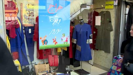 هذا الصباح - الإيرانيون يستعدون لاستقبال عيد النوروز