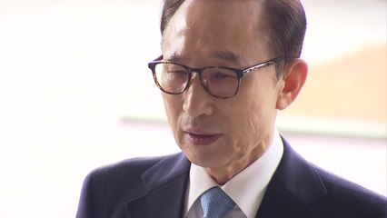 검찰, MB 구속영장 청구...이번 주 구속 여부 결정 / YTN