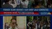 Fodder scam: CBI court convicts Lalu Prasad Yadav, acquits Jagannath Mishra in fourth case