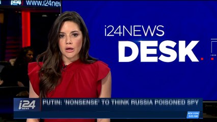 i24NEWS DESK | Egypt: 36 jihadists, 4 soldiers killed in Sinai | Monday, March 19th 2018
