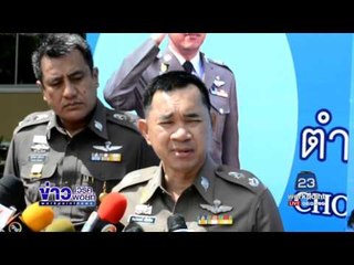 ข่าวเดี่ยว เดี่ยวข่าว ตอน หนี้นอกระบบ l ข่าวเวิร์คพอยท์ l 16 พ.ค.60