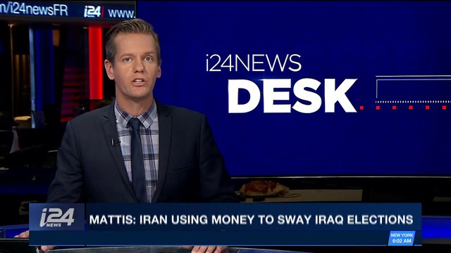 i24NEWS DESK | Mattis: Iran using money to sway Iraq elections | Friday, March 16th 2018