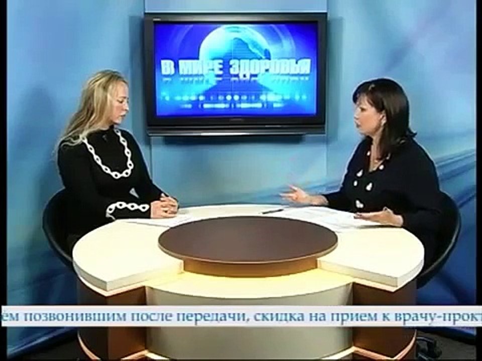 Диагностика и симптомы геморроя у женщин. Лечение геморроя при беременности. Геморрой у беременных