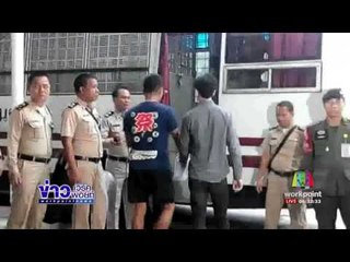 ศาลไม่ให้ประกัน 'เบนซ์ เรชซิ่ง' นอนคุก l ข่าวเวิร์คพอย์ l 30 พ.ค.60