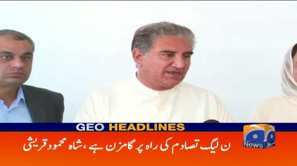 Geo Headlines - 03 PM - 16 March 2018