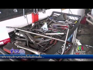 สาวสวยวัย 24 ปี จบ ป ตรี ทำงานช่างซ่อมช่วงล่าง  | ข่าวเวิร์คพอยท์ | 22พ.ค.60