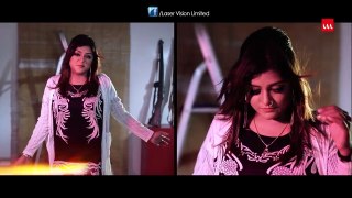 Tore Chara - Shilpi Biswas - Wahed Shahin - Khan Mahi - HD Music Video 2017