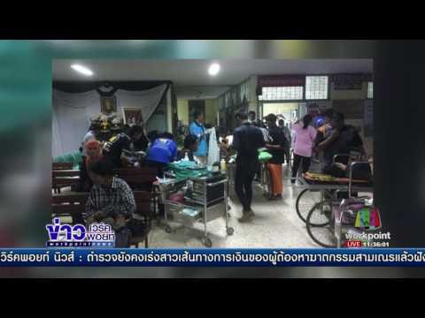 กระบะขนแตงโมคว่ำ เจ็บ 26 สาหัส 6 | ข่าวเวิร์คพอยท์ | 6 มิ.ย. 60