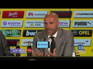 ข่าวสารวงการฟุตบอลต่างประเทศ  | ข่าวเวิร์คพอยท์ | 07 มิ.ย.60