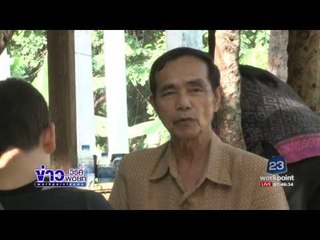 เจ้าอาวาส เตรียมให้ปากคำ ตร  หลังตีหัวสามเณรแตก | ข่าวเวิร์คพอยท์ | 27 พ.ค.60