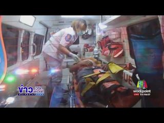 ทหารตำรวจฮีโร่ ช่วยหนุ่มขับรถตู้ไฟไหม้รอดหวุดหวิด | ข่าวเวิร์คพอยท์ | 07 มิ.ย.60