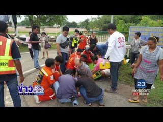 อุบัติเหตุซ้ำซ้อน! รถกู้ภัยช่วยส่งคนเจ็บ เจอกระบะพุ่งชน l ข่าวเวิร์คพอย์ l 29 พ.ค.60