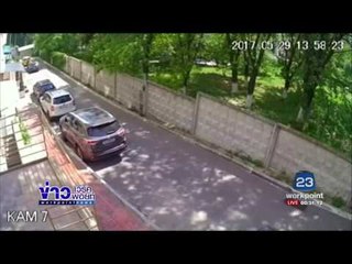 ระทึก! วงจรปิดเผย ท่อประปาระเบิดในยูเครน | ข่าวเวิร์คพอยท์ | 31 พ.ค. 60