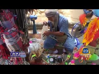 ข่าวแก้จน  ครูไก่ขายงานศิลป รีไซเคิล |ข่าวเวิร์คพอยท์|14 มิ.ย.60