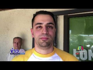 แจ็คพอตพาวเวอร์บอลแตก 1 หมื่น 5 พันล้านบาท l ข่าวเวิร์คพอยท์ | 13 มิ.ย.60