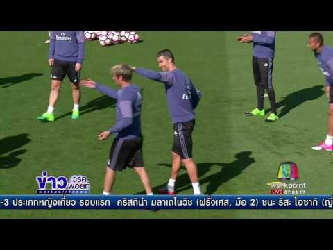 อิรัก 1 - 1 ญี่ปุ่น ในศึกฟุตบอลโลกรอบคัดเลือก |ข่าวเวิร์คพอยท์|14 มิ.ย.60