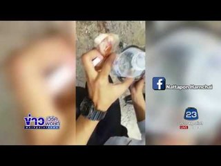 โลกออนไลน์ ชื่นชม หนุ่มสละสูทช่วยสุนัขตาบอด | ข่าวเวิร์คพอยท์ | 08 มิ.ย.60