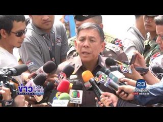 พ่อเลี้ยง แม่รับ ตีน้องรุ้งจนตายแล้วจับถ่วงน้ำ | ข่าวเวิร์คพอยท์ |15 มิ.ย.60