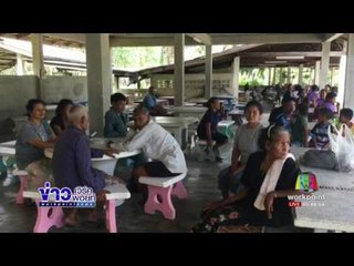 ต่อมรณะ ฮือ! ยกรังรุมพ่อเฒ่าวัย 78 ปี ดับ l ข่าวเวิร์คพอยท์ l 10 ก.ค.60