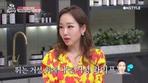 눈가 주름 예방을 위해 박명수 앞에서는 웃지 않는 한수민 #끼부림 #후회