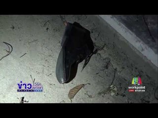 ล่าตัว รปภ. หนุ่มแทงเพื่อนดับ |ข่าวเวิร์คพอยท์| 17 มิ.ย.60