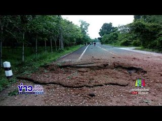 ระเบิดรถทหารคุ้มกันนักเรียน เจ็บ 3 คาดสร้างสถานการณ์ | ข่าวเวิร์คพอยท์ |14 มิ.ย.60
