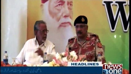 NewsONE Headlines 4PM | 16-March-2018
