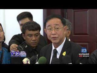 เตรียมติดประตูกระจกกันตกอัตโนมัติ "แอร์พอร์ตลิงก์" | ข่าวเวิร์คพอยท์ | 20 มิ.ย.60