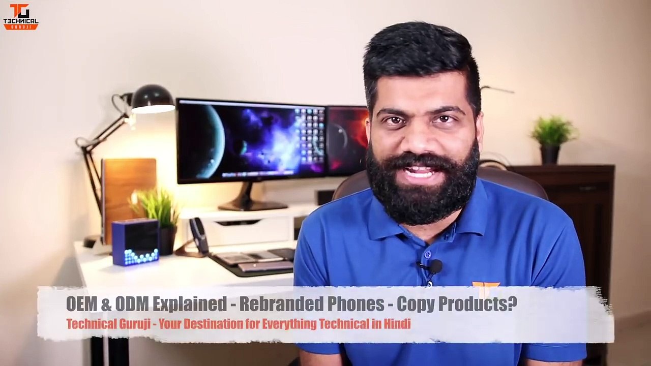 OEM & ODM Explained Rebranded Phones Copy Products