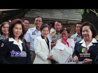 ผู้ว่าฯ ยกเป็นกรณีศึกษาไม้พะยูงล้มทับบ้าน | ข่าวเวิร์คพอยท์ | 28 มิ.ย.60