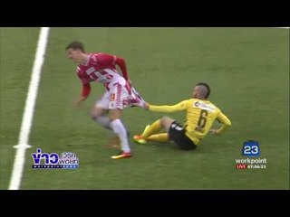 Funny Games ทำฟาล์วแบบเปิดเผยที่สุด | ข่าวเวิร์คพอยท์ | 28 มิ.ย.60