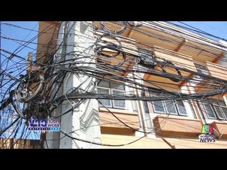 มดสร้างเมือง สายไฟห้อย ตอน1 | ข่าวเวิร์คพอยท์ | 26 มิ.ย.60