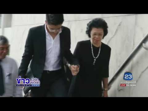 จำคุกน็อตกับเพื่อน 1 ปี แต่รอลงอาญา l ข่าวเวิร์คพอยท์ l 30 มิ.ย.60