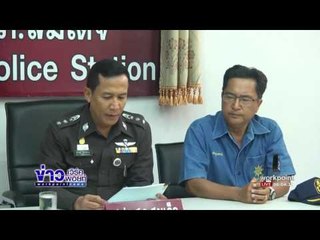 ตร กาฬสินธุ์เตรียมแจ้งข้อหาพ่อ แม่ล่ามโซ่ลูก l ข่าวเวิร์คพอยท์ l 1 ก.ค.60