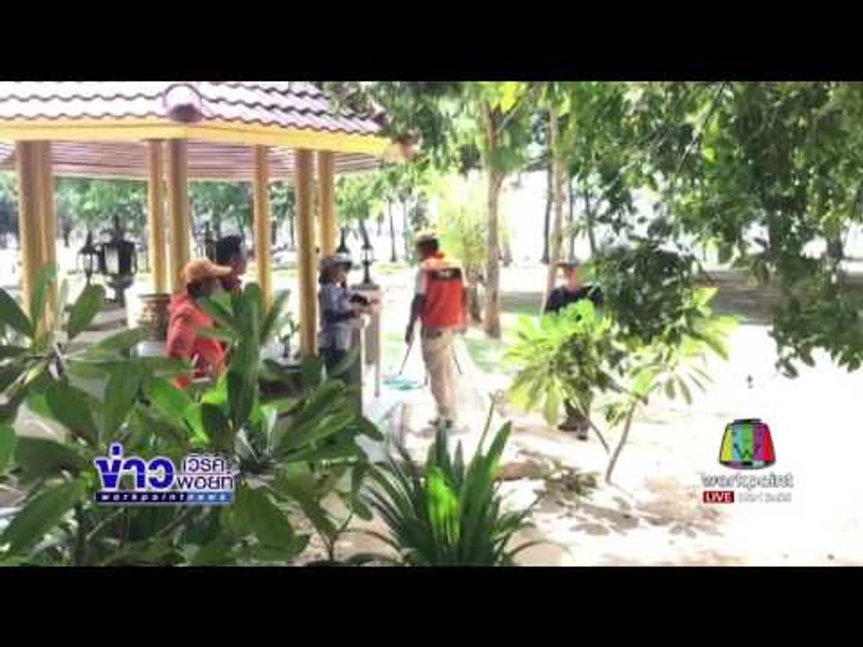 จนท. จับค่างแว่นถิ่นใต้ 5 ตัว ถูกขับจากฝูงไปรักษา | ข่าวเวิร์คพอยท์ | 3 ก.ค. 60