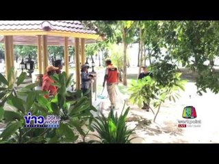 จนท. จับค่างแว่นถิ่นใต้ 5 ตัว ถูกขับจากฝูงไปรักษา | ข่าวเวิร์คพอยท์ | 3 ก.ค. 60