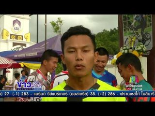 2 พี่น้องสุขจรรยา ยกความสำเร็จให้ ธนพล