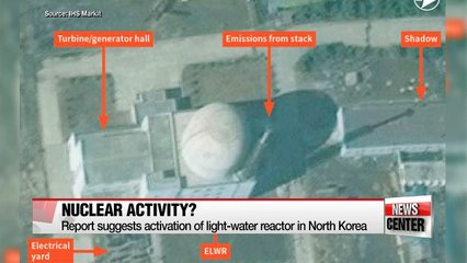 Download Video: Activity at North Korea nuclear reactor spotted by satellite