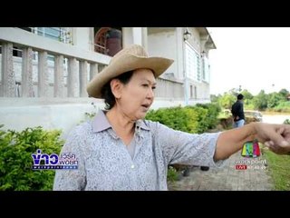 ดินไสลด์ยุบตัว ลึกกว่า 6 เมตร สวนปฎิบัติหน้าที่ l ข่าวเวิร์คพอยท์ l 30 มิ.ย.60