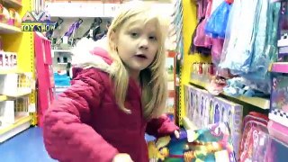TOY HUNT at Smyths Toys Superstore Coventry Equestria dolls minis on Ava Toy Show