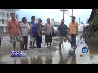 มดสร้างเมือง ตอน ร้องทุกข์ท่อระบายน้ำอุดตันน้ำท่วมบ้าน | ข่าวเวิร์คพอยท์ | 5 ก.ค. 60