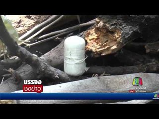 พระ ปะทะ ชาวบ้าน งานเผาศพกลางแจ้ง l บรรจงชงข่าว l 6 ก.ค.60