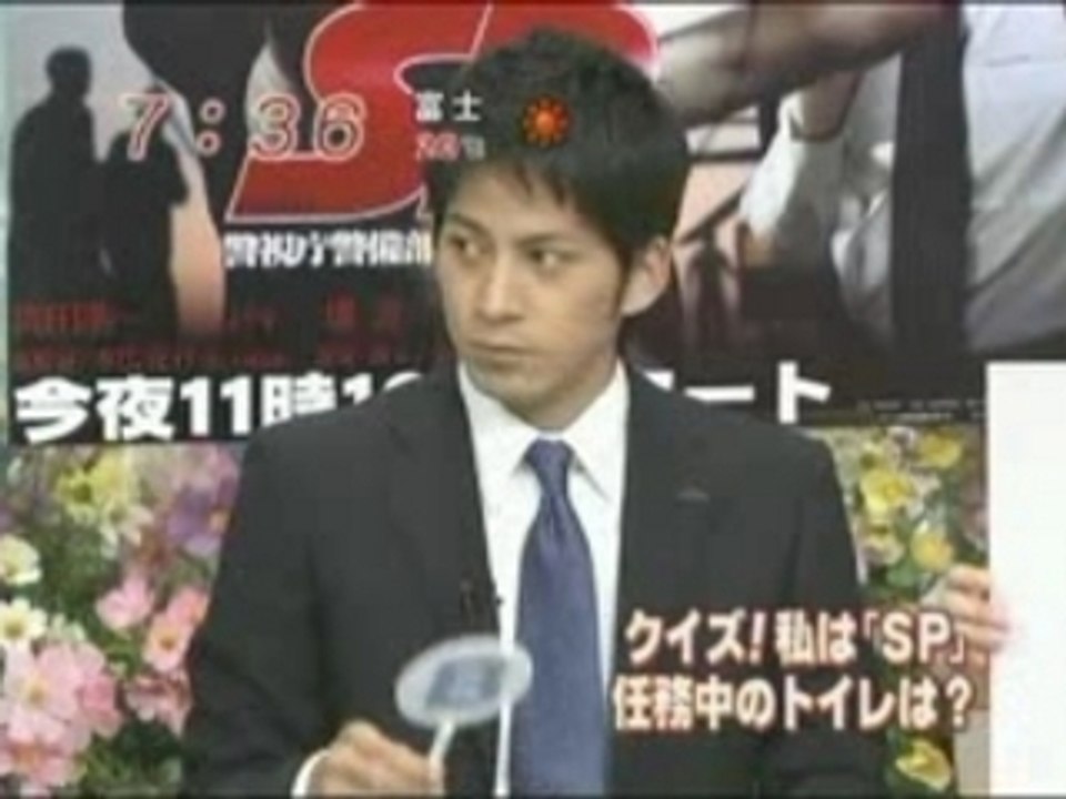 [TV]071103 Mezamashi - SP