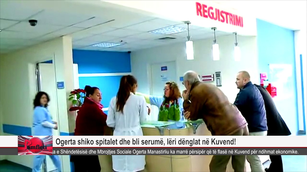 Ogerta shiko spitalet dhe bli serumë, lëri dënglat në Kuvend!