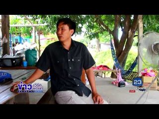 ตร.พุ่งประเด็น ผญบ.เสียชีวิต ขัดแย้งโรงโม่หิน l ข่าวเวิร์คพอยท์ l 13 ก.ค.60