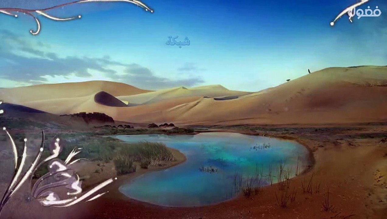 مسلسل صوت الصحراء الحلقة 26