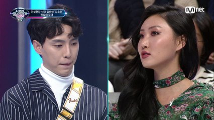 마마무의 콜라보 제안! "정말 매력적인 음색이다"